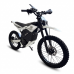 Электромотоцикл White Siberia BELLLUGA 002 6000W Электромотоцикл White Siberia BELLLUGA 002 6000W
