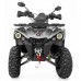 Квадроцикл GRIZLIK 200 ULTRA BIG Квадроцикл GRIZLIK 200 ULTRA BIG