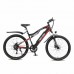 Электровелосипед WHITE SIBERIA CAMRY X 500W Электровелосипед WHITE SIBERIA CAMRY X 500W