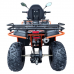 Бензиновый квадроцикл Kugoo K3 Pro