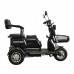 Электротрицикл HIPER KEMONO BURU BS160 Электротрицикл HIPER KEMONO BURU BS160