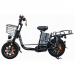 Электровелосипед Wenbox W33