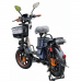 Электровелосипед Wenbox W33 PRO