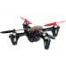 Квадрокоптер HUBSAN X4 MINI Квадрокоптер HUBSAN X4 MINI