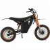 Электробайк Kugoo Kirin WISH 01 Электробайк Kugoo Kirin WISH 01
