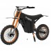 Электробайк Kugoo Kirin WISH 01 Электробайк Kugoo Kirin WISH 01