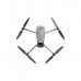 Квадрокоптер DJI Mavic 3 Fly More Combo Квадрокоптер DJI Mavic 3 Fly More Combo