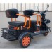 Электротрицикл Kugoo T2