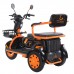 Электротрицикл Kugoo T1