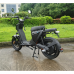 Электроскутер Skyboard Sevastopol 1800W Black