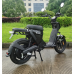 Электроскутер Skyboard Sevastopol 1800W Black