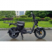 Электроскутер Skyboard Sevastopol 1800W Black