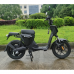 Электроскутер Skyboard Sevastopol 1800W Black