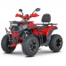 Квадроцикл Dazzle ATV200 Комплектация 2 Квадроцикл Dazzle ATV200 Комплектация 2