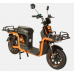 Электроскутер Kugoo U6 