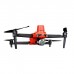 Квадрокоптер Autel Robotics EVO II Pro RTK Rugged Bundle Квадрокоптер Autel Robotics EVO II Pro RTK Rugged Bundle