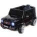 Электромобиль Mercedes-Benz G63 4х4 mini (V8) Электромобиль Mercedes-Benz G63 4х4 mini (V8)
