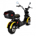 Электроскутер Citycoco Siberton PRO 2500W Электроскутер Citycoco Siberton PRO 2500W