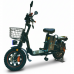 Электровелосипед Wenbox W33 MAX