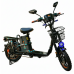 Электровелосипед Wenbox W33 MAX