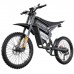 Электровелосипед Halten Phantom Электровелосипед Halten Phantom