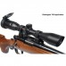 Оптический прицел Leapers True Hunter Classic TF2+ 3-9x40 Оптический прицел Leapers True Hunter Classic TF2+ 3-9x40