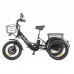 Трёхколёсный электровелосипед Eltreco GREEN CITY e-ALFA Trike Трёхколёсный электровелосипед Eltreco GREEN CITY e-ALFA Trike