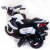 Электромотоцикл Moto XMX 316 Электромотоцикл Moto XMX 316