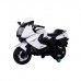 Электромотоцикл Moto XMX 316 Электромотоцикл Moto XMX 316