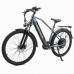 Электровелосипед HIPER ENGINE MTB X1 Space Gray (2022) Электровелосипед HIPER ENGINE MTB X1 Space Gray (2022)