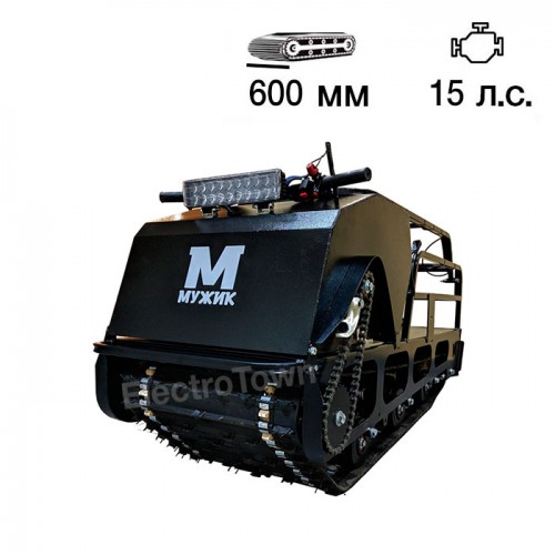 Мотобуксировщик Мужик 600 K 15 Lux