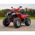 Бензиновый квадроцикл WHITE SIBERIA BARS 200CC PRO