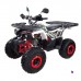 Квадроцикл MOTAX Grizlik Super Lux 125