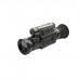 Тепловизионный прицел PARD SU25 Тепловизионный прицел PARD SU25