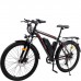 Электровелосипед HIPER ENGINE MTB S1 Space Gray и Graphite Электровелосипед HIPER ENGINE MTB S1 Space Gray и Graphite