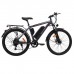 Электровелосипед HIPER ENGINE MTB S1 Space Gray и Graphite Электровелосипед HIPER ENGINE MTB S1 Space Gray и Graphite