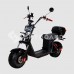 Электроскутер Citycoco SkyBoard Chukotka BR20-3000 PRO FAST