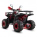 Бензиновый квадроцикл WHITE SIBERIA BARS L 200 Бензиновый квадроцикл WHITE SIBERIA BARS L 200