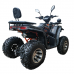 Бензиновый квадроцикл Kugoo K4 Pro Бензиновый квадроцикл Kugoo K4 Pro