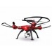 Квадрокоптер Syma X8HG 8MP