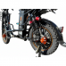 Электровелосипед Wenbox W24