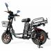 Электровелосипед Wenbox W24