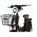 Электровелосипед Wenbox W24