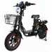 Электровелосипед Wenbox W24