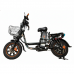 Электровелосипед Wenbox W24
