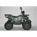 Квадроцикл Millennium ATV-125F1